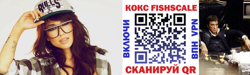 COCAIN Перу  Волчанск 