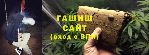 кокс Белоозёрский