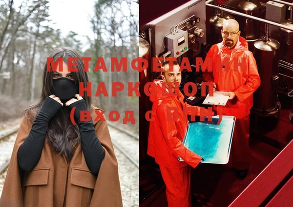 кокс Белоозёрский