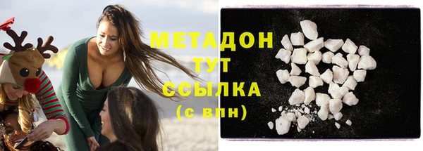 кокс Белоозёрский