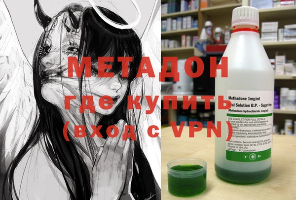 не бодяженный Беломорск