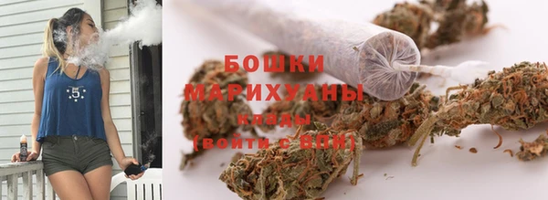 не бодяженный Беломорск