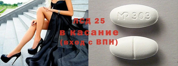 кокс Белоозёрский