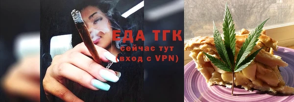 кокс Белоозёрский