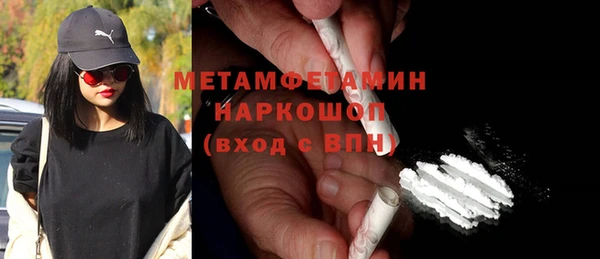 кокс Белоозёрский