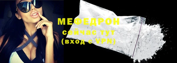 кокс Белоозёрский