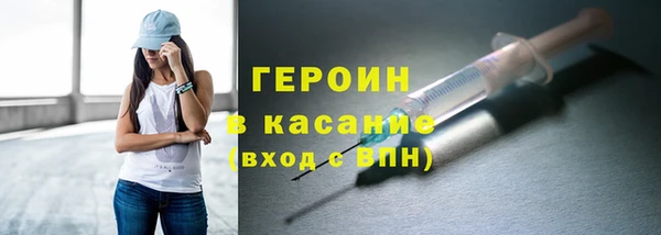 не бодяженный Беломорск