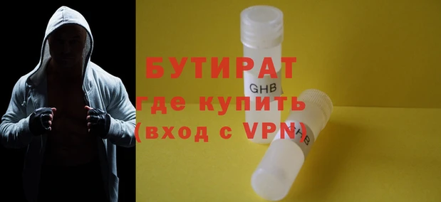 кокс Белоозёрский