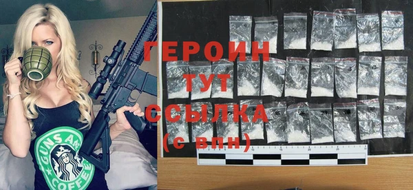 индика Тихорецк