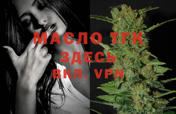 кокс Белоозёрский
