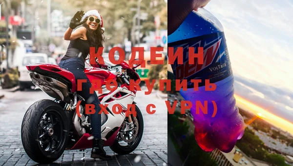 кристаллы Белокуриха