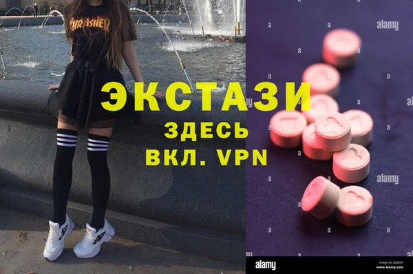 не бодяженный Беломорск