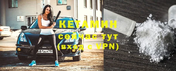 меф Богородицк