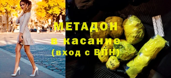 не бодяженный Тобольск