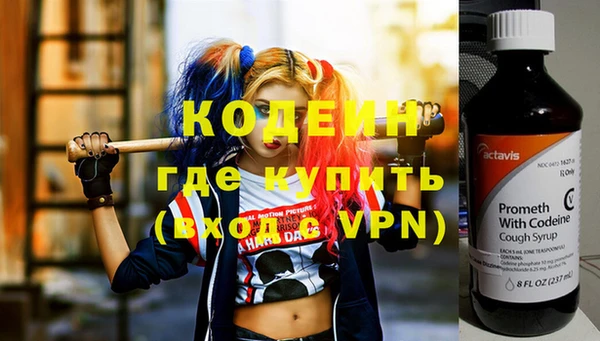 не бодяженный Тобольск