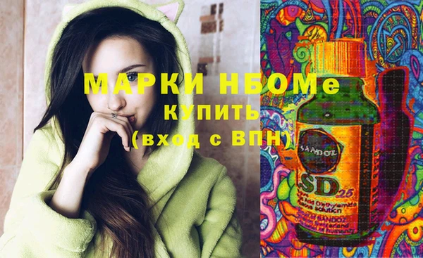 не бодяженный Беломорск