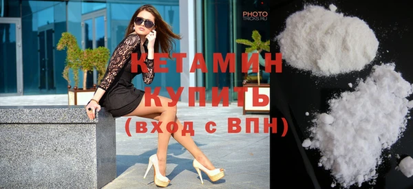 спайс Богданович