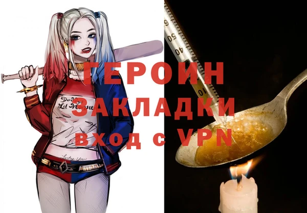 не бодяженный Беломорск