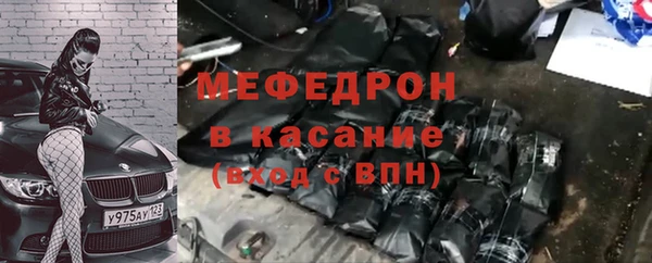кокс Белоозёрский