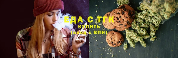 не бодяженный Беломорск