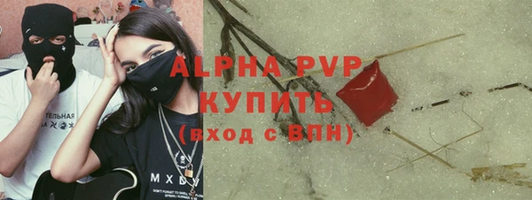 кокс Белоозёрский