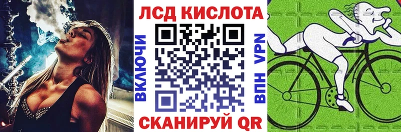 Наркотические марки 1,5мг  Волчанск 